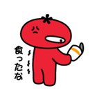 ナストマな日々（個別スタンプ：10）