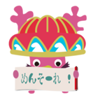のんびり王子しーさんゴのEnjoyLife！（個別スタンプ：28）