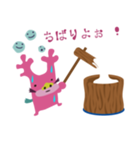 のんびり王子しーさんゴのEnjoyLife！（個別スタンプ：29）