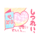 既読スルーしちゃった時に、使えるスタンプ（個別スタンプ：29）