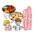 会話で使える！おやじギャグ（個別スタンプ：29）