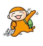 GOGO！さるころトラベル（個別スタンプ：1）
