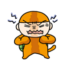 GOGO！さるころトラベル（個別スタンプ：4）