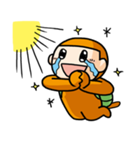 GOGO！さるころトラベル（個別スタンプ：23）