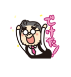 頑張れ！「やーさん！」（個別スタンプ：25）