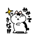 ぽっちゃり猫のオカメちゃんスタンプ（個別スタンプ：18）