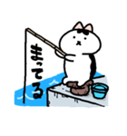 ぽっちゃり猫のオカメちゃんスタンプ（個別スタンプ：38）
