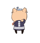 ゆいっトン（個別スタンプ：9）