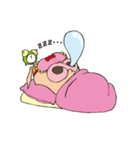 ゆいっトン（個別スタンプ：24）