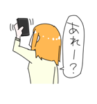 もっと私にかまってよ！（個別スタンプ：9）