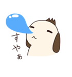 パブロフくん（個別スタンプ：8）