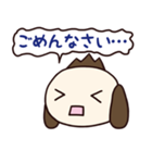 パブロフくん（個別スタンプ：11）