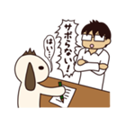 パブロフくん（個別スタンプ：38）