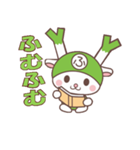 ふっかちゃん 埼玉県深谷市キャラクター（個別スタンプ：16）