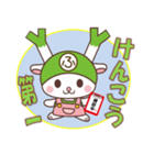 ふっかちゃん 埼玉県深谷市キャラクター（個別スタンプ：37）