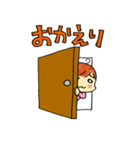 ママ専用スタンプ。シバキヨの子育て丼（個別スタンプ：17）