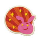 アニマルアップリケ（個別スタンプ：25）