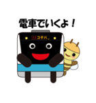 コチパ（個別スタンプ：35）