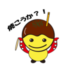 コチパ（個別スタンプ：36）