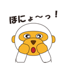 コチパ（個別スタンプ：38）