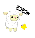 コチパ（個別スタンプ：39）