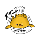 ANJIのねこ（個別スタンプ：16）