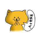 ANJIのねこ（個別スタンプ：18）