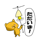 ANJIのねこ（個別スタンプ：40）