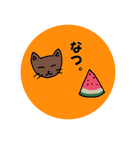 ゆるやかぬこ。（個別スタンプ：38）