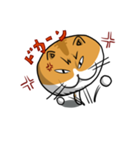 ねこたま（Ball Cat）NEKOTAMA（個別スタンプ：3）