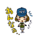 愉快なBINGOYAの仲間達～鳥取・米子弁篇（個別スタンプ：20）