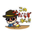 愉快なBINGOYAの仲間達～鳥取・米子弁篇（個別スタンプ：26）