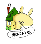 うさぎのANJI（個別スタンプ：1）