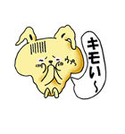 うさぎのANJI（個別スタンプ：29）