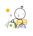 のっぺ☆おさそいスタンプ（個別スタンプ：4）