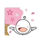 のっぺ☆おさそいスタンプ（個別スタンプ：14）