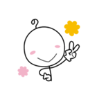 のっぺ☆おさそいスタンプ（個別スタンプ：29）