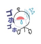 のっぺ☆おさそいスタンプ（個別スタンプ：31）
