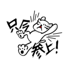ときむね（個別スタンプ：13）
