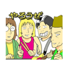 苔のむすまで（個別スタンプ：1）