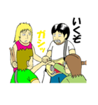 苔のむすまで（個別スタンプ：4）