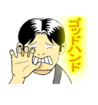 苔のむすまで（個別スタンプ：26）