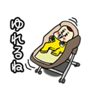 全力あかちゃん（個別スタンプ：14）