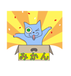 Goofy Cats（個別スタンプ：1）