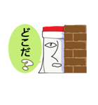 サンタさん（個別スタンプ：22）