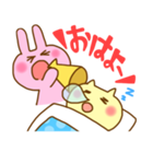 ぴょここちゃんとゆかいな仲間たち（個別スタンプ：1）