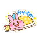 ぴょここちゃんとゆかいな仲間たち（個別スタンプ：4）