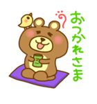 ぴょここちゃんとゆかいな仲間たち（個別スタンプ：10）