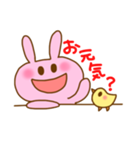 ぴょここちゃんとゆかいな仲間たち（個別スタンプ：11）