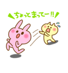 ぴょここちゃんとゆかいな仲間たち（個別スタンプ：18）